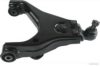 MAGNETI MARELLI 600000151770 Track Control Arm